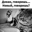 ���� ����, �����, 59 ��� - ��������� 21 ������� 2021 � ������ ���� ����������