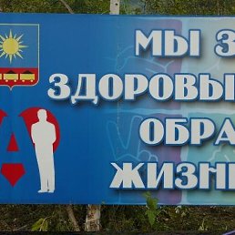 Leon, ������, 44 ����