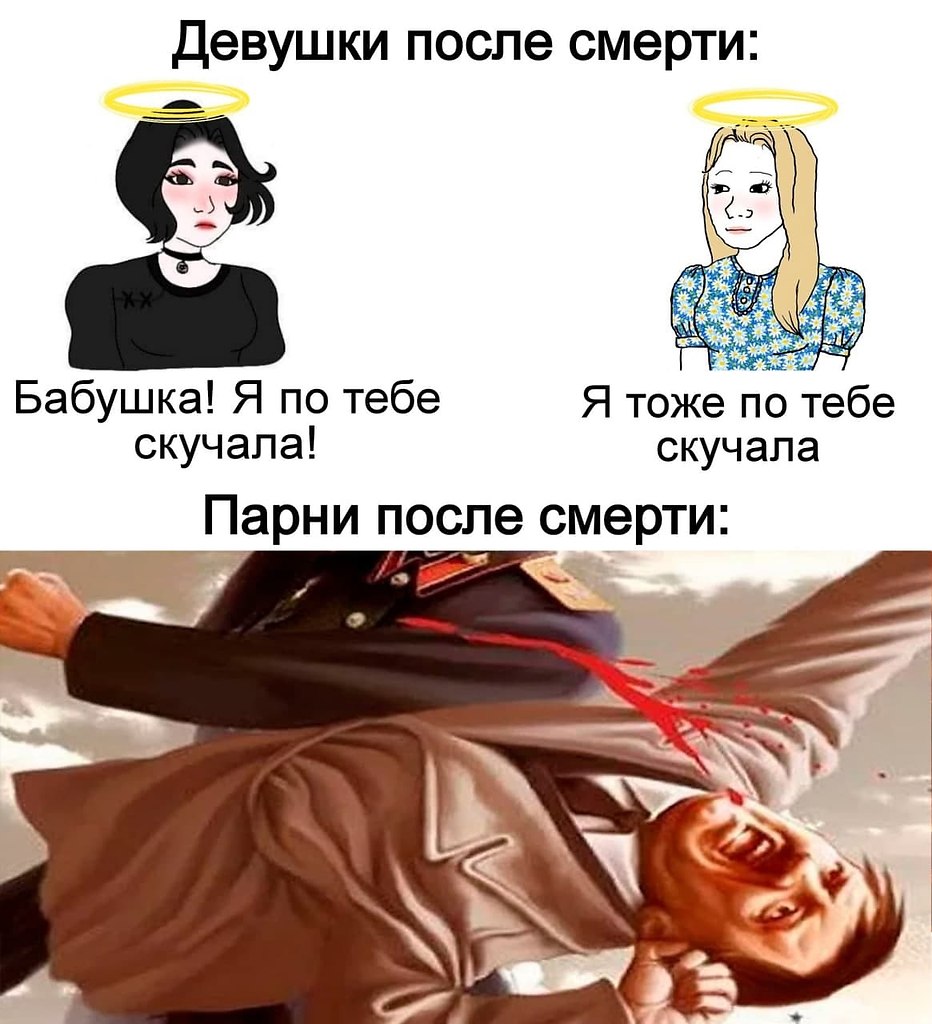 :    ,      