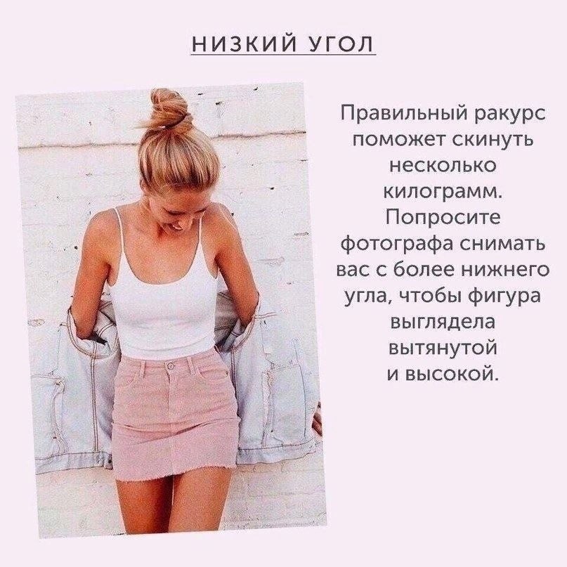 ,     : - 3
