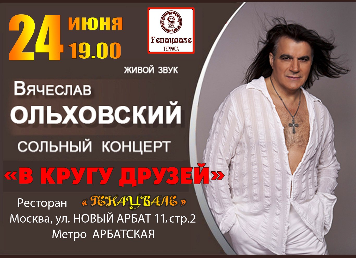   - 9  2021  12:31
