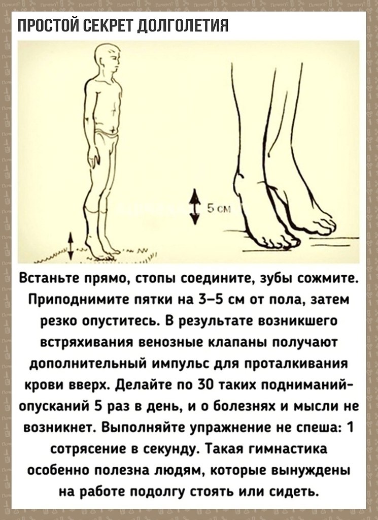 Ce oru