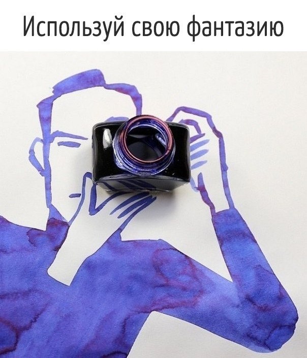 ��� ���������� ������������ ����� � ����