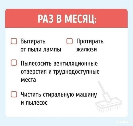       ,    : - 3