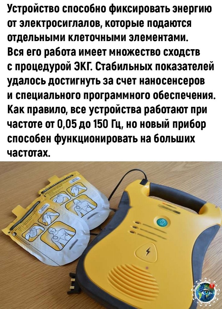 e opo. - 2