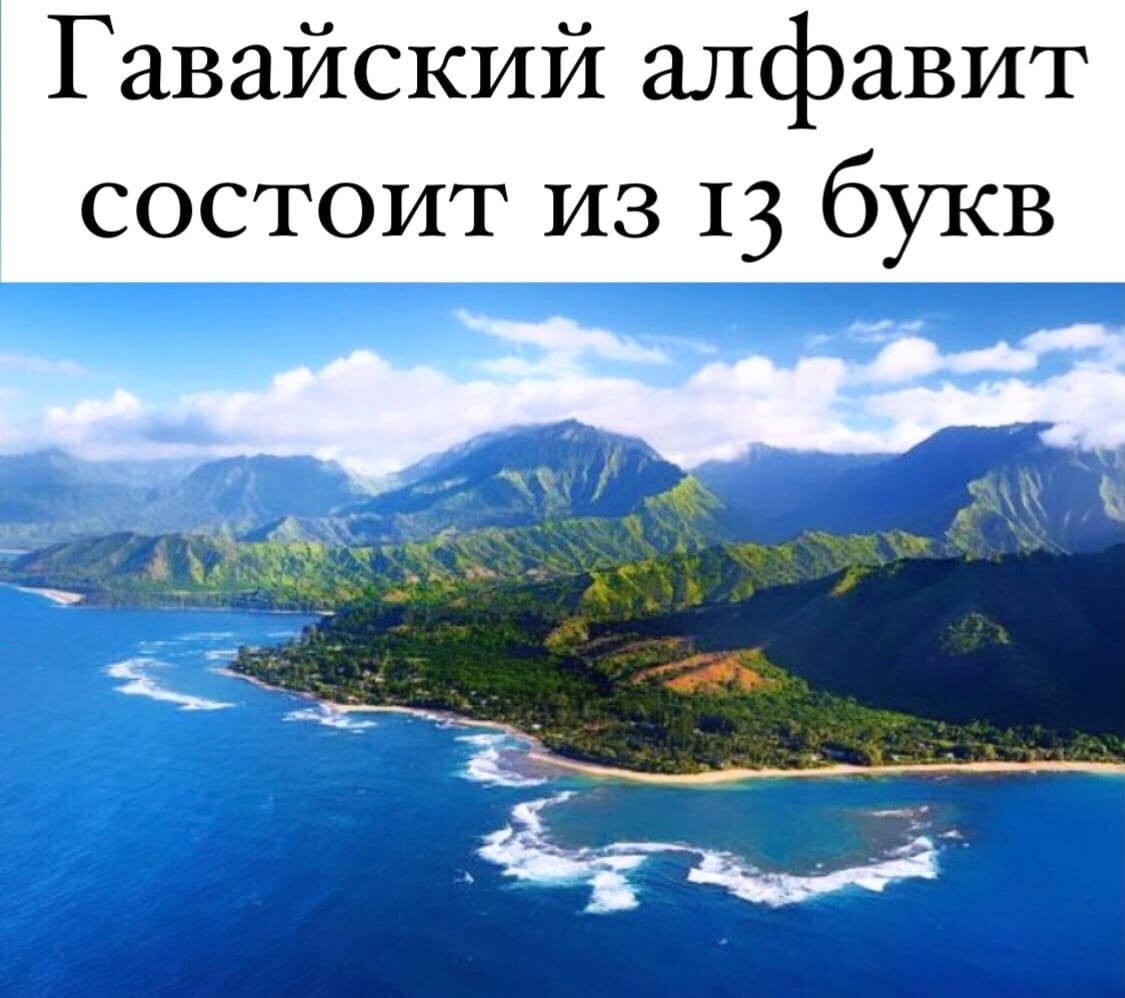     13  - 5 , 7     ('),   ...