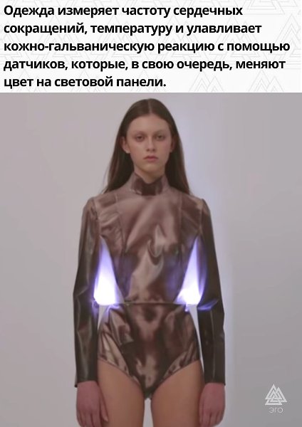      - 2