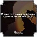  , , 57  -  8  2022   