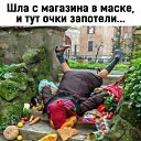 ���� �����, ���������, 72 ���� - ��������� 20 ������ 2021 � ������ ������ ��������