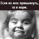 ���� 💖 ����� 💖, �����-���������, 51 ��� - ��������� 24 �������� 2021