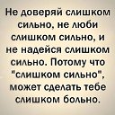 ���� ����, ���������� - ��������� 20 ������� 2021 � ������ �������� � �������)�