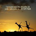 ���� �����, ���� - ��������� 16 ���� 2021 � ������ ���� ����������