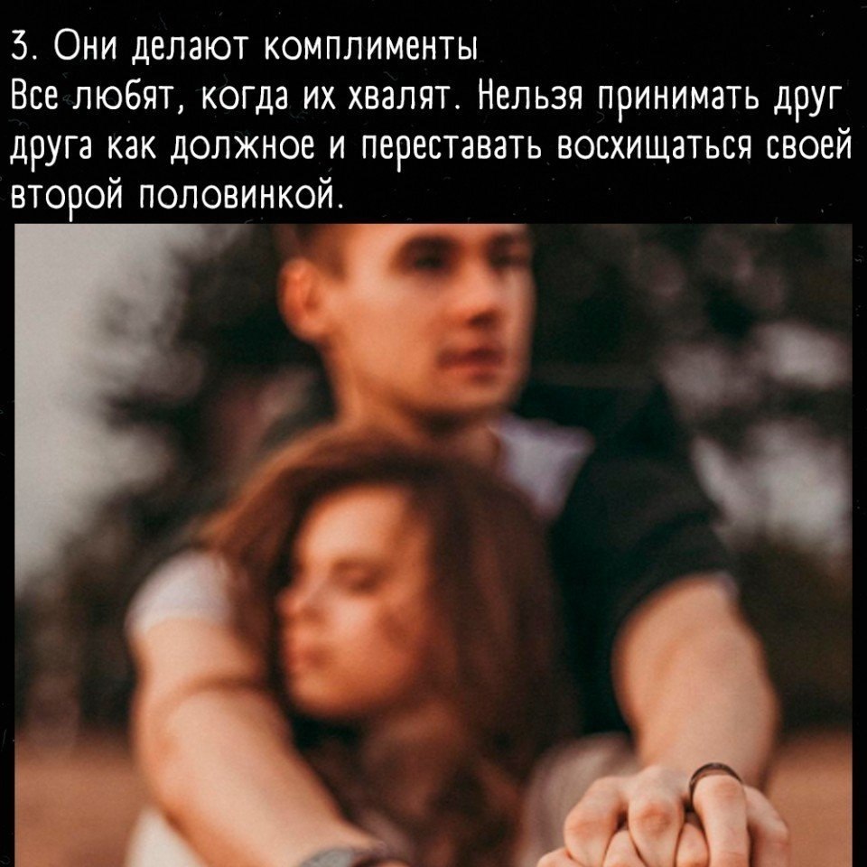    - 3