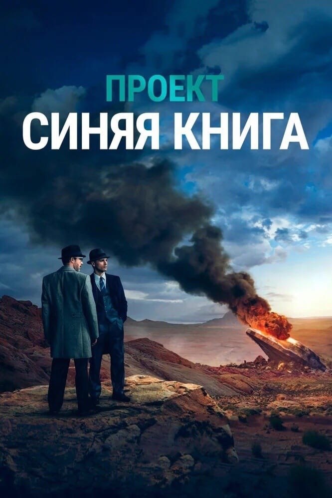 POEKT CH KHA (2020)  .: , , , c  ...