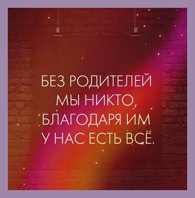 ☆ ☆ - 23  2021  20:37