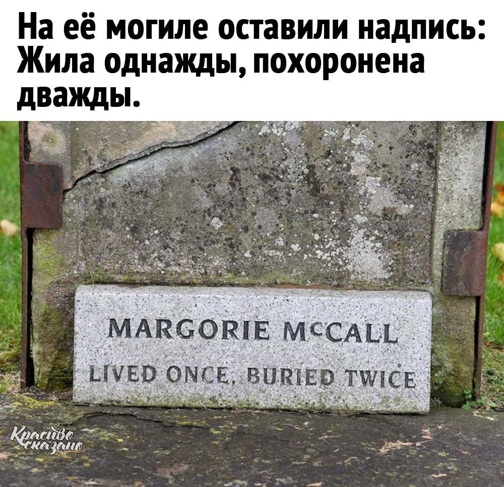   - ... - 4