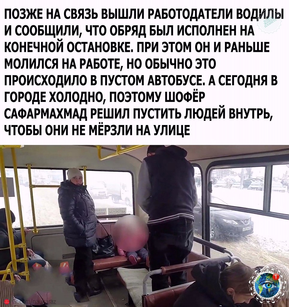 o  aa a  o c. oo o o https://fotostrana.ru/away?to=/sl/dWd2atplant - 2