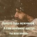 ���� �������, ����������� ���� - ��������� 28 ���� 2021 � ������ ������ ��������