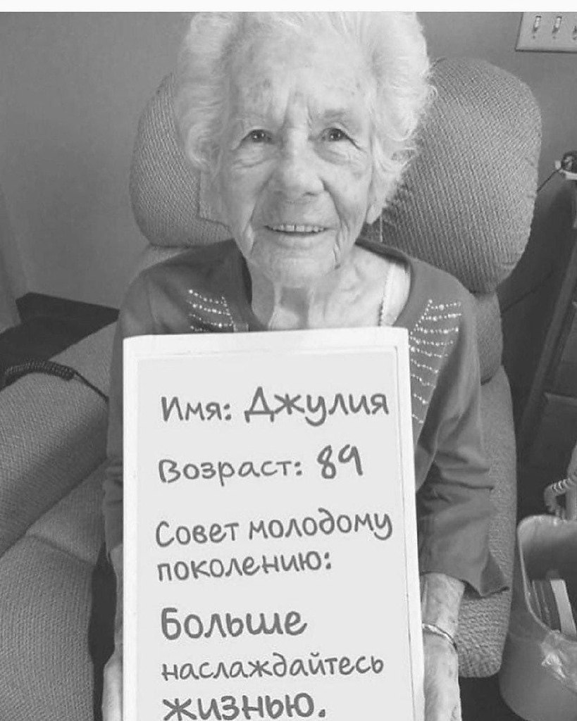    ,    ! - 2