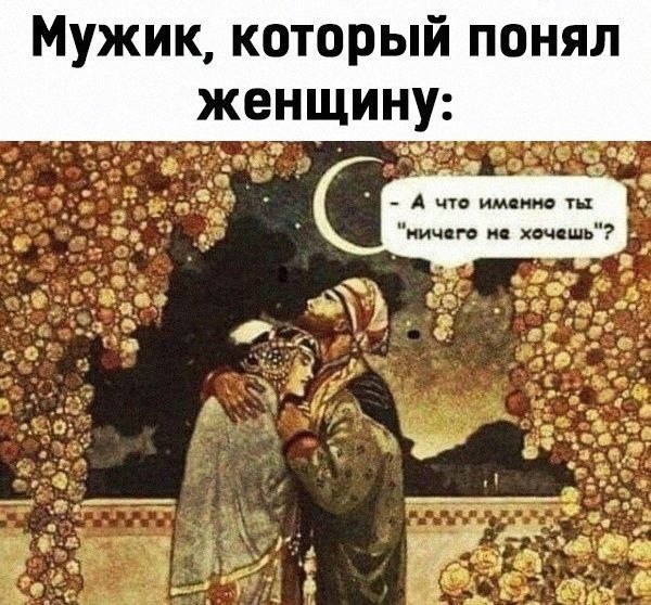   !