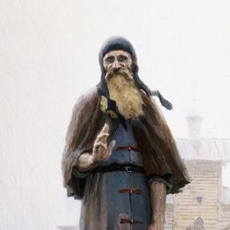 �����, ��������, 42 ����