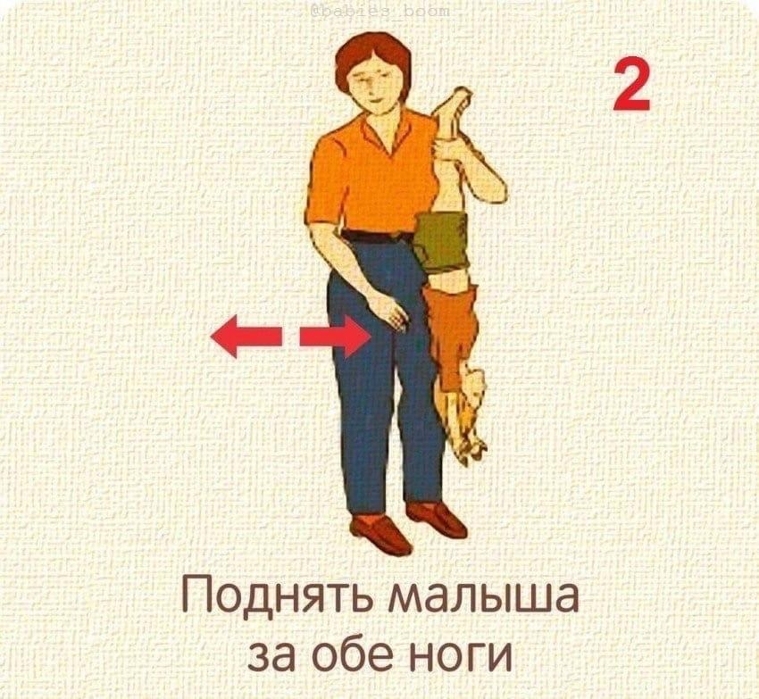        !  ,   !   ... - 6