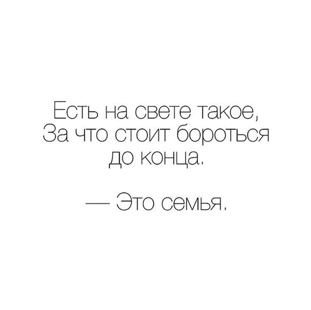  !
