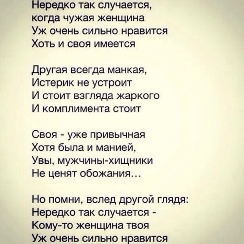 Милая сука хочет долгого уссывания но стесняется сказать кому то о своих желаниях Милая сука хочет долгого уссывания но стесняется сказать кому то о своих желаниях