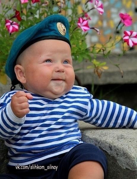 Я Тебя ЗАЩИТЮ, ЗАЩИЩУ, ЗАЩИСЮ!!! Ну КОРОЧЕ... ВРАГ не ПРОЙДЁТ!!!)))