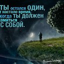   (Ok), , 44  -  26  2021    ;)