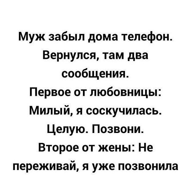  - 19  2021  19:08