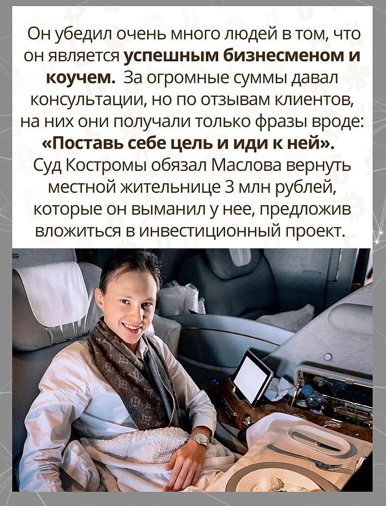   .! - 2