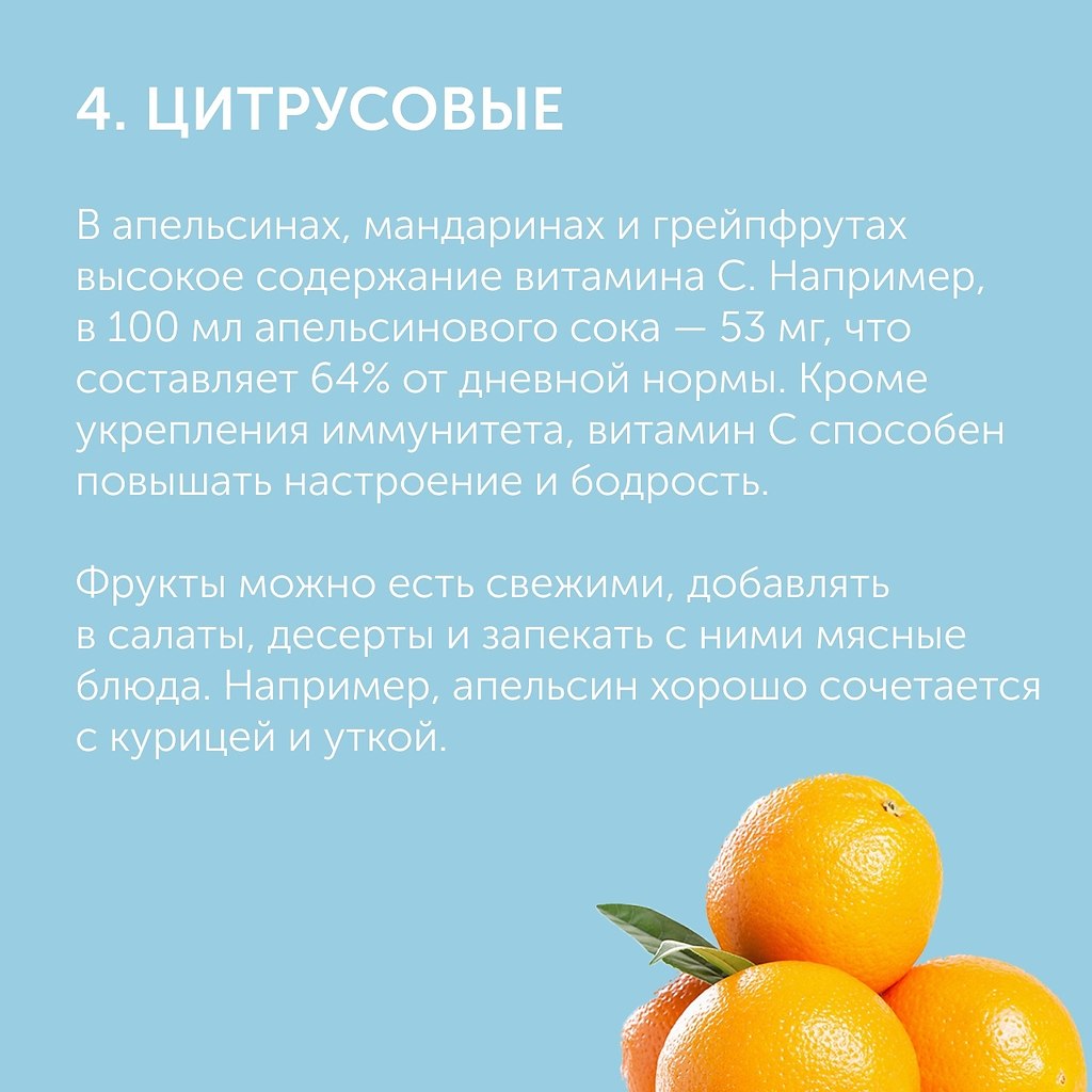 8    .      ,     ... - 5