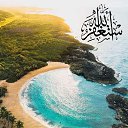 ���� Nader, ������� - ��������� 10 �������� 2021 � ������ ���� ����������