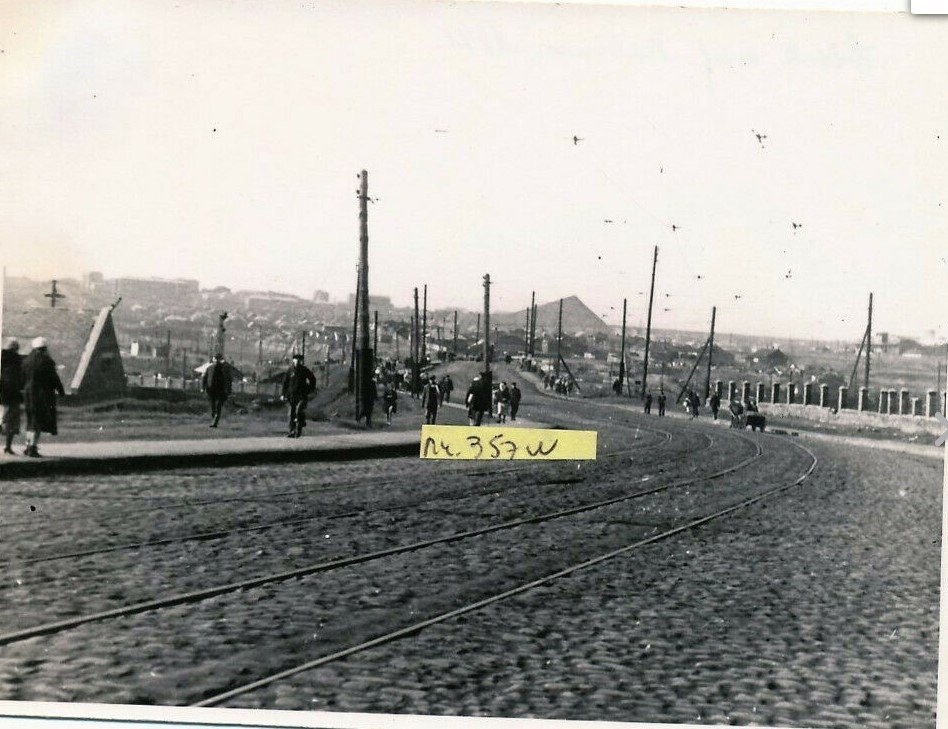   1941 .      .     ...