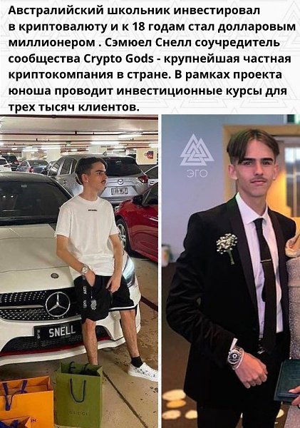   , .