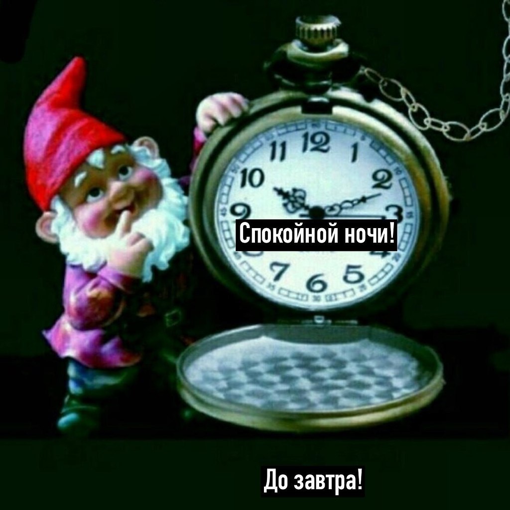   ,    . - 1  2021  23:03