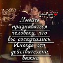 ���� �������, ������ - ��������� 28 ������ 2021 � ������ ������ ��������