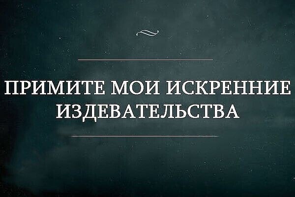 ***Victoria Viktorovna*** - 1  2021  16:59