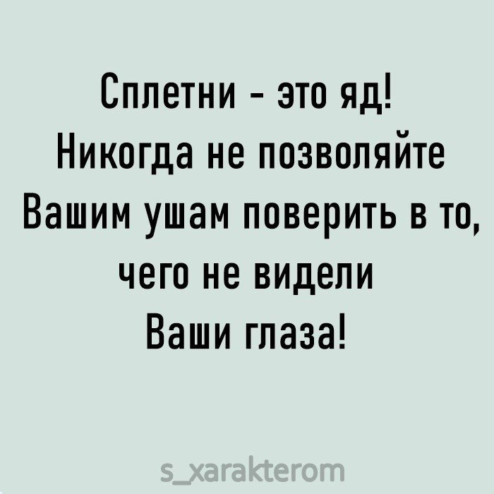   ,  ©  - 7  2021  20:00