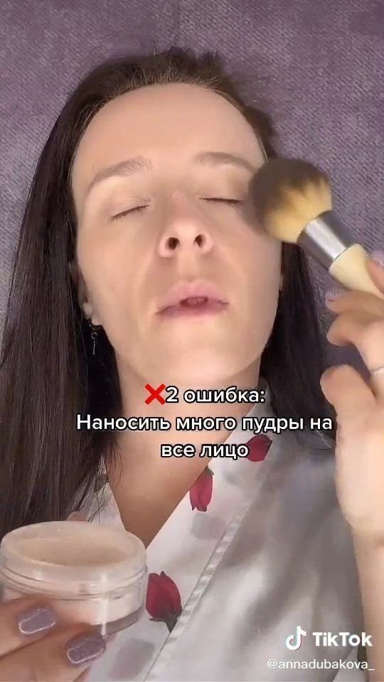       - 4