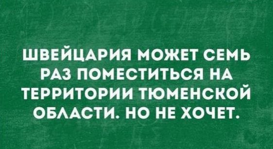Helena - 31  2021  12:47