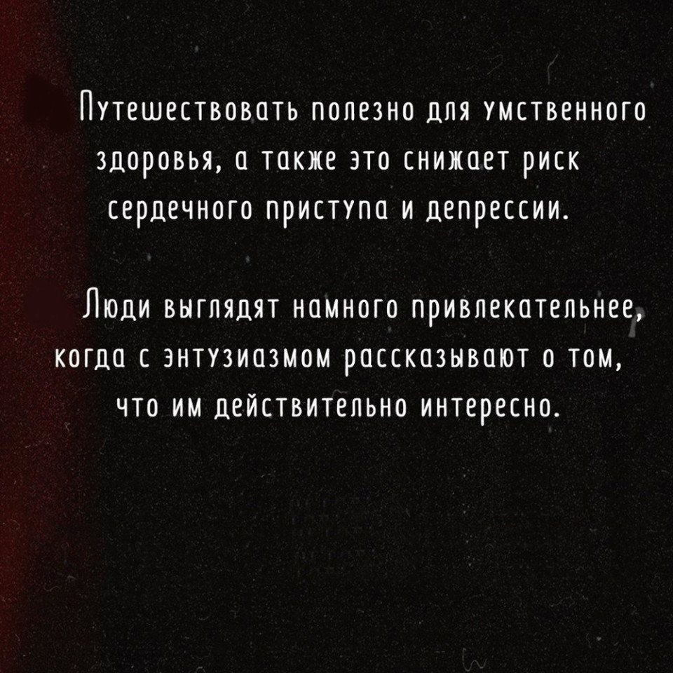    - 8