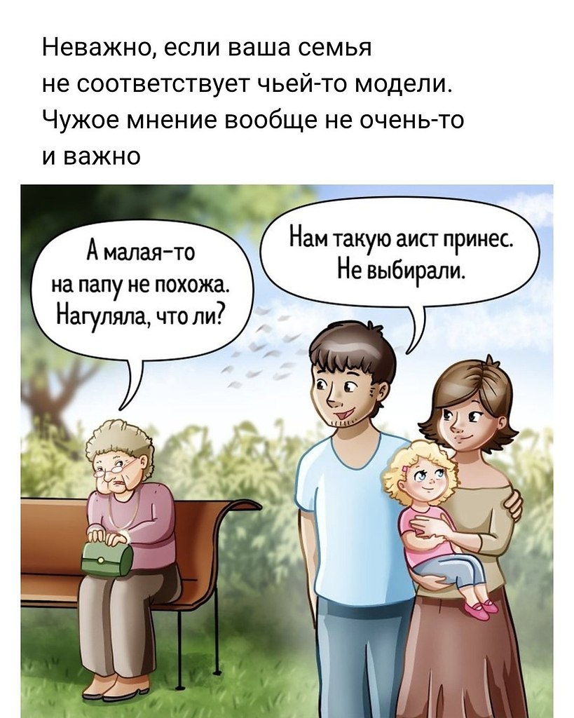 8 ,          .