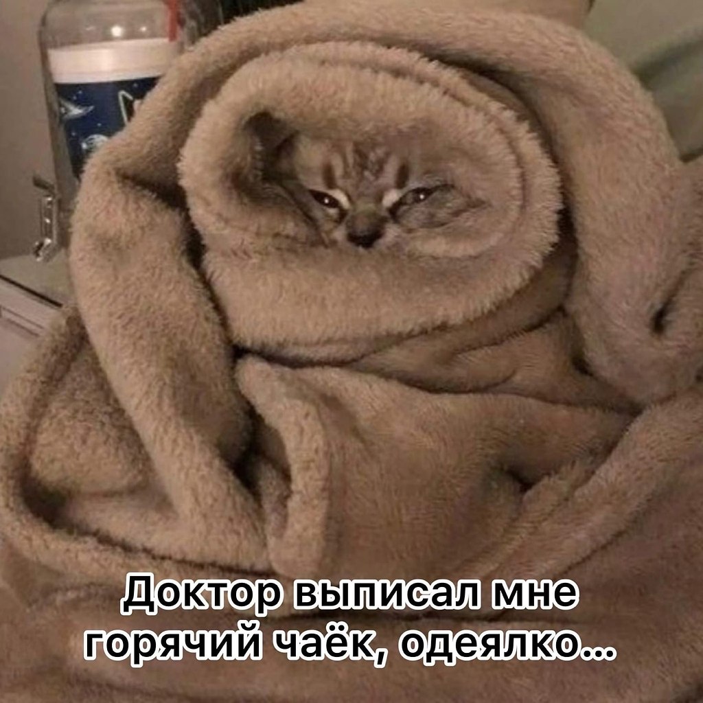     ! - 2
