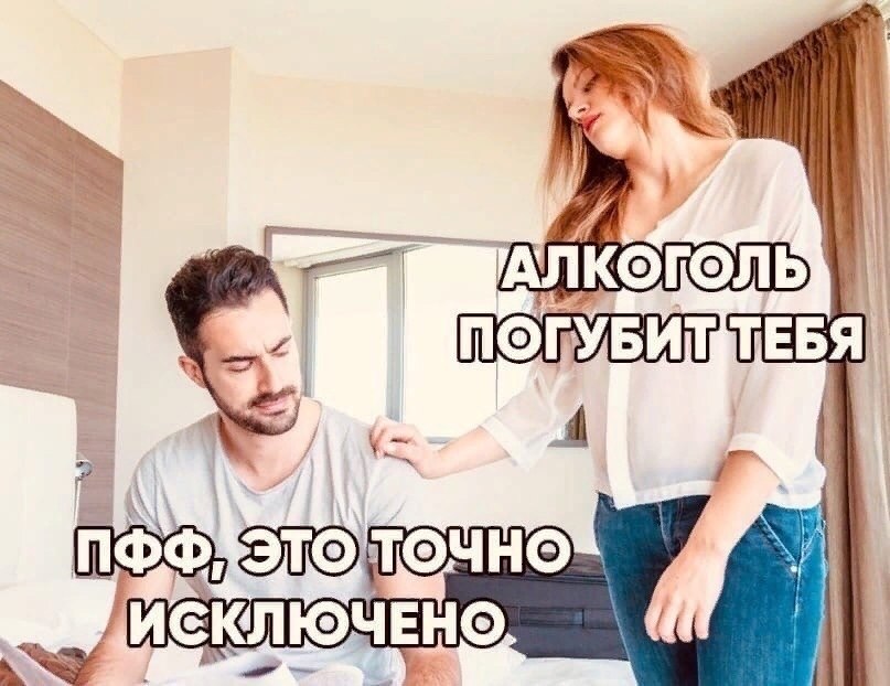   - 2