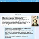 ���� �. �., ��������, 37 ��� - ��������� 17 ������� 2021 � ������ ��������)))�