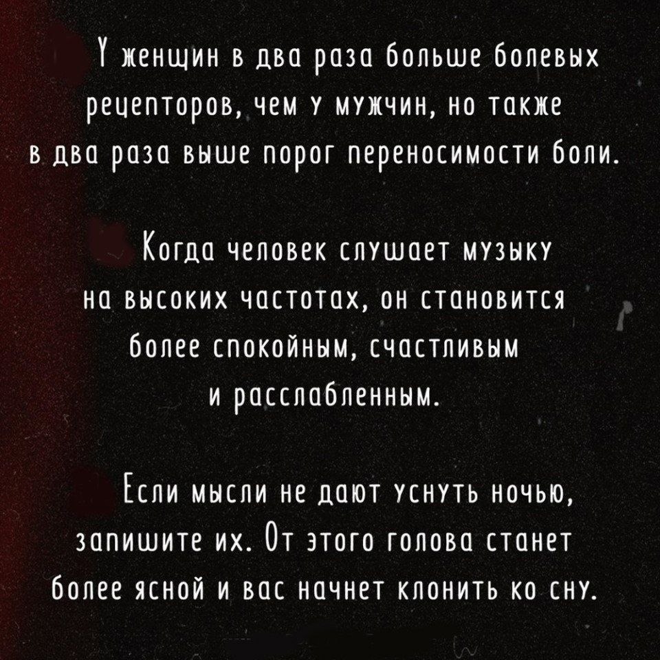    - 4