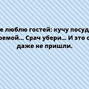  ,  -  1  2021    