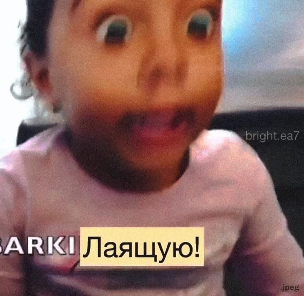     - 9